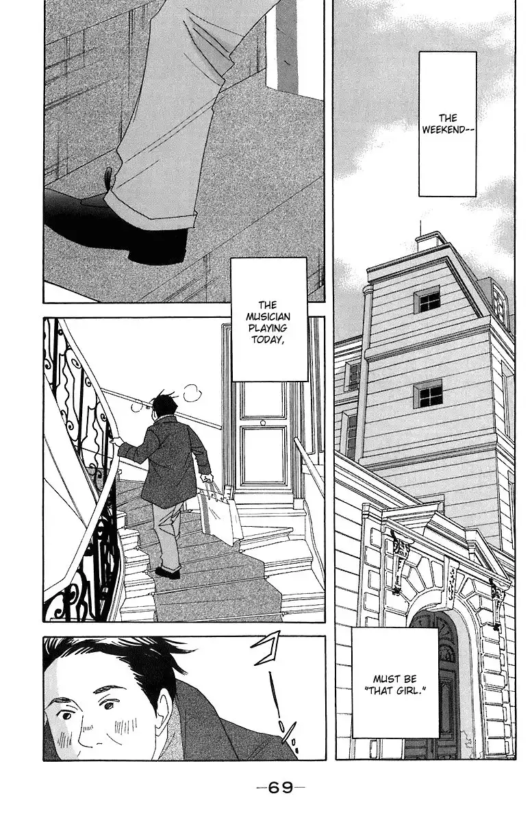 Nodame Cantabile Chapter 67 4